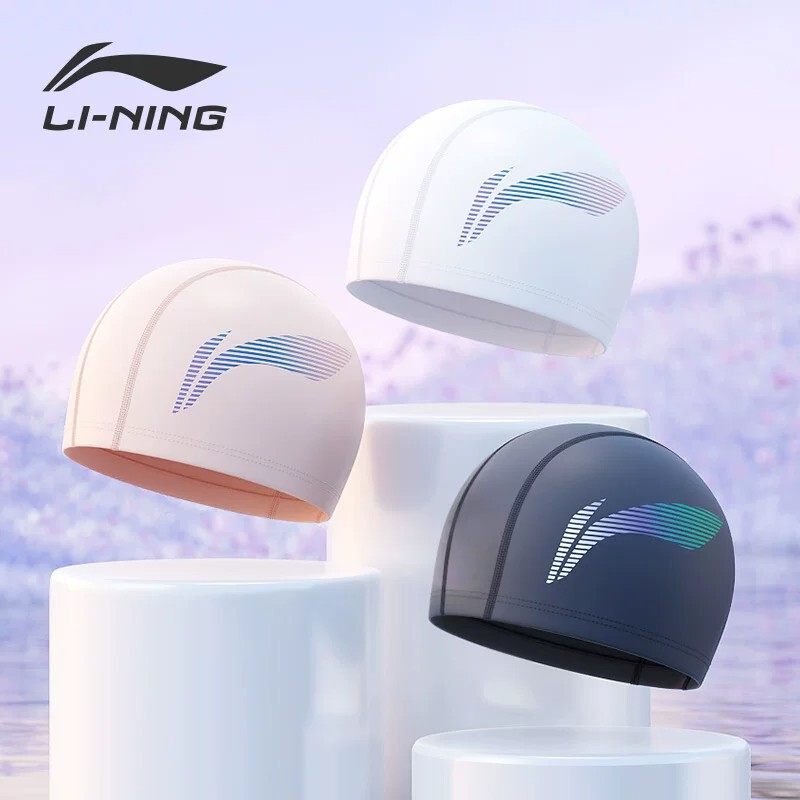 Li Ning Swimming Cap for Women 2026 New Model for Men, Waterproof, Non-Tightening, Adult Professional Ear-Protecting Coating Swimming Cap with High Elasticity and Fit Li Ning Swimming Cap for Women 2026 New Model for Men, Waterproof, Non-Tightening, Adult Professional Ear-Protecting Coating Swimming Cap with High Elasticity and Fit
