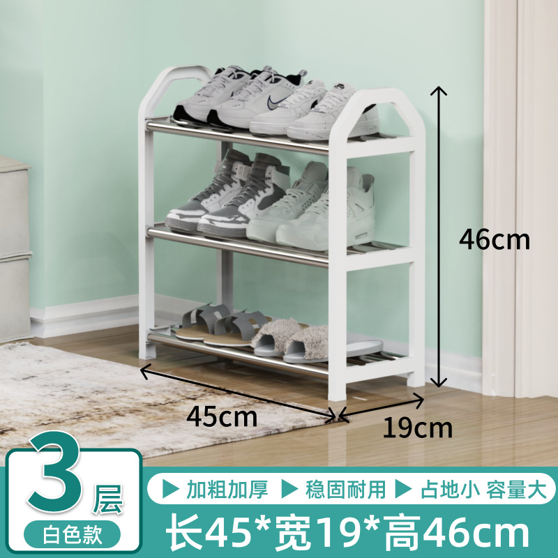 45cm 3-layer white trapezoidal handrail new model