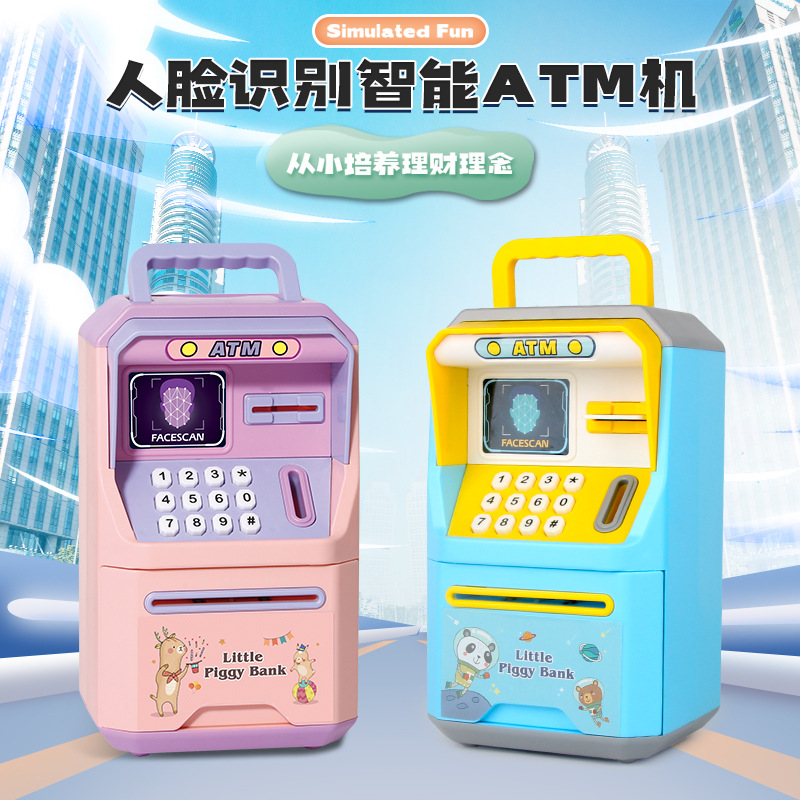 Realistic handheld automatic piggy bank