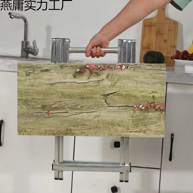 折叠桌网红桌子家用卧室宿舍摆地摊餐桌户型简约露营户外的小桌子|undefined