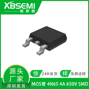 �NƬ��Ч����4N65 4A 650V TO-252���b N�ϵ��߉�MOS�ܴ�оƬ�F؛