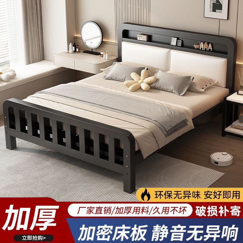 European-Style Wrought Iron Bed, Stable Soft-Packed Bedside Double Bed, Thickened Stainless Steel Bed, Bedroom Rental Room Iron Frame Bed