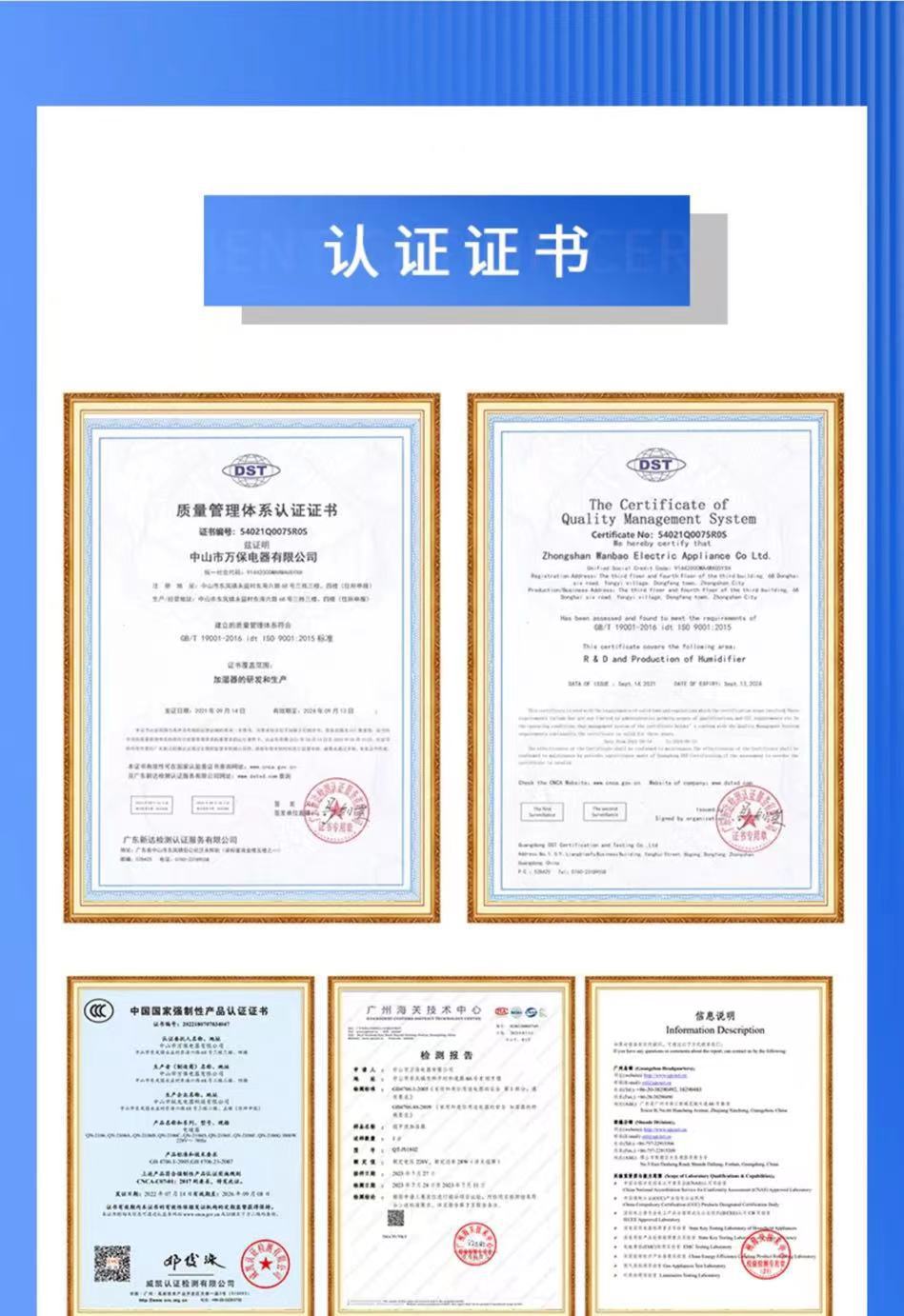 微信图片_20230926103010