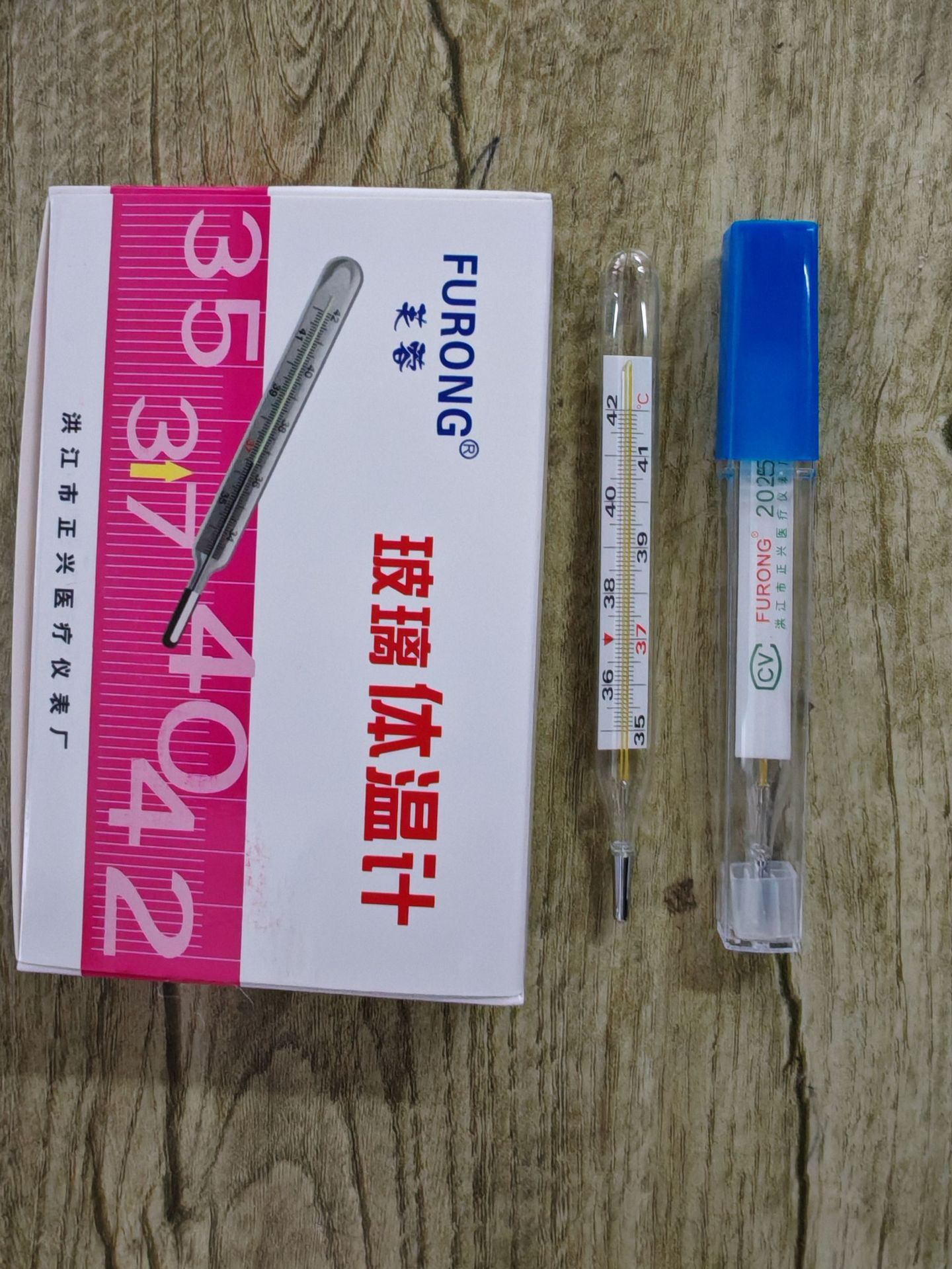 微信图片_20260116105002_149_30