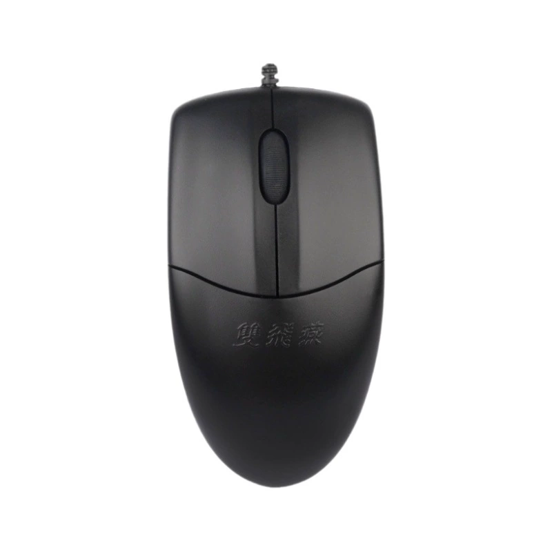 双飞燕 OP-520 wired mouse USB interface business office round hole interface desktop special symmetry