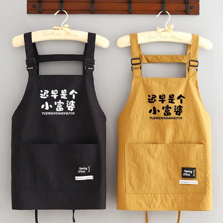 Фартук с водонепроницаемым регулируемым ремешком и принтом для богатой женщины, кухонный фартук для домашней кулинарии, противообрастающая рабочая одежда для общественного питания