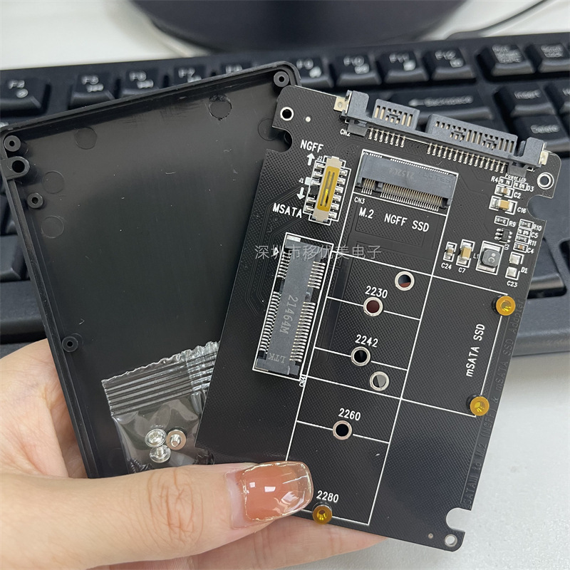M.2 ngff ssd変換sata3ケースmsata変換sata3ソリッドステートドライブ変換カードケース2 in 1|undefined