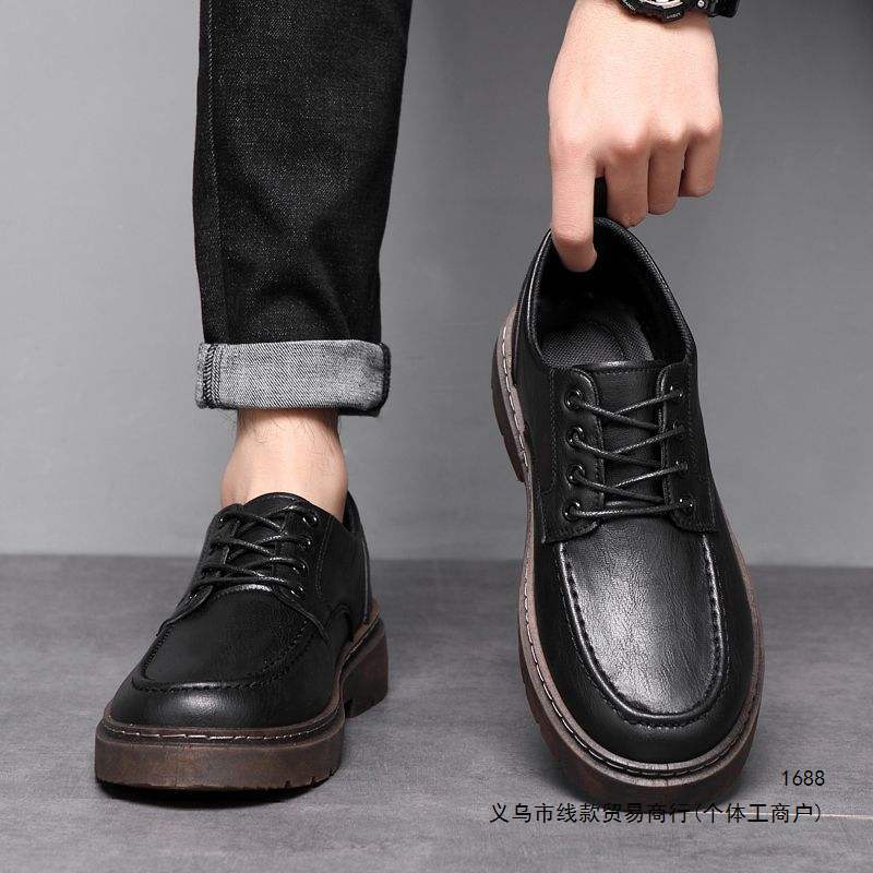 Men's leather shoes, summer British-style business casual shoes, loafers, new versatile men's shoes for work and leisure Men's leather shoes, summer British-style business casual shoes, loafers, new versatile men's shoes for work and leisure
