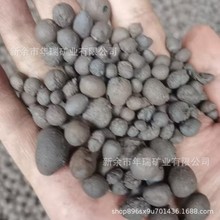 陶粒批发现货供应轻质混凝土工程建筑厕所卫生间垫底专用陶粒