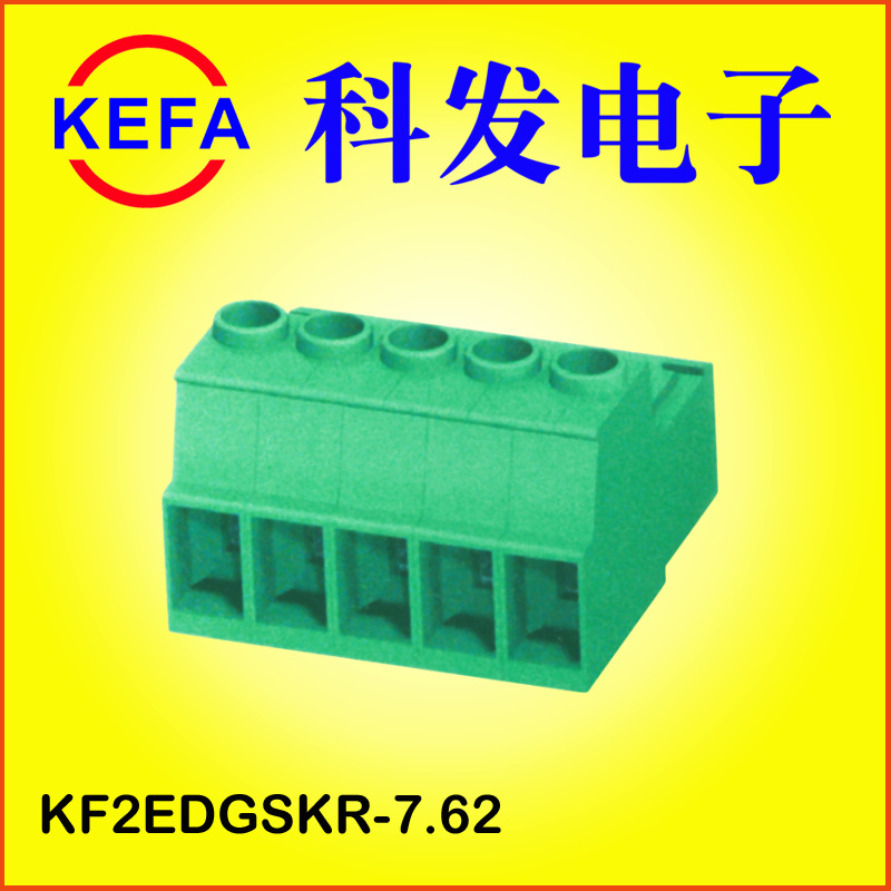 KEFAֱ���������ĸ���߶���  ���ʽ���߶���  KF2EDGSKR-7.62