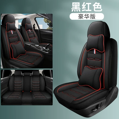 Linen Car Seat Cushion All-Inclusive Four Seasons Pad - black-and-red-deluxe-edition-general-purpose