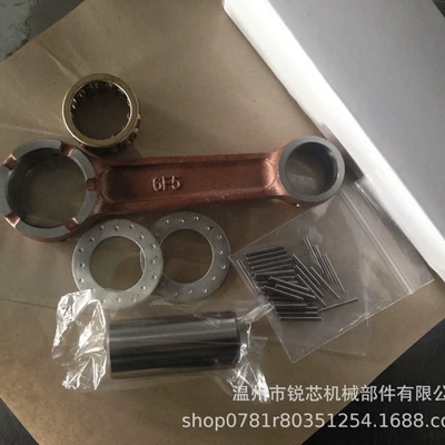 40HP--Horsepower outboard motor connecting rod kit suitable for YAMAHA 6F5-11651-00