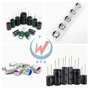 ֱ���X늽����10V/16/25V/400v 1uf/2.2/4.7/6.8/220/470/1000uf