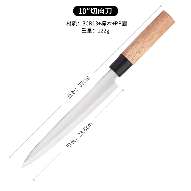 Juego de cuchillos Spot Cuchillo de acero inoxidable de cuatro piezas Cuchillo de chef Cuchillo de carne Cuchillo universal Cuchillo de cáscara Juego combinado