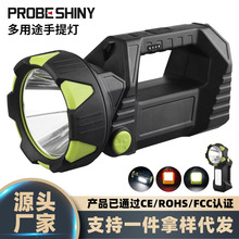 2023�羳�¿��Ɑ���������COB�Ͳ����๦��̽�՟�������