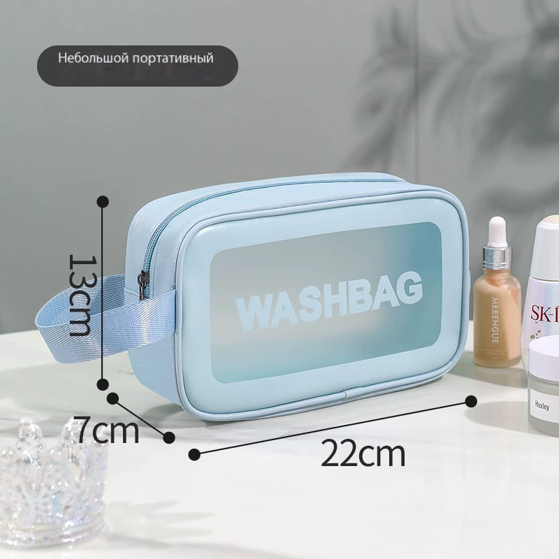 Портативная косметичка для бани, размеры S/M/M+/L, несколько цветов, 0,3 кг