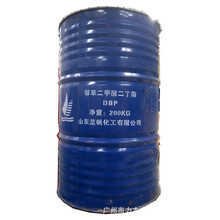 双力橡胶销售山东齐鲁DOP二辛酯 邻苯二甲酸二辛酯DOP 蓝帆增塑剂