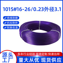 1015Ӿ16̖a~0K늶ӭh늾