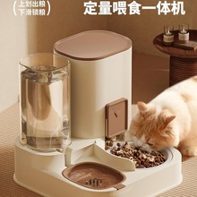 猫碗双碗自动饮水器一体陶瓷猫食盆防打翻自动喂食器狗盆猫咪粮碗