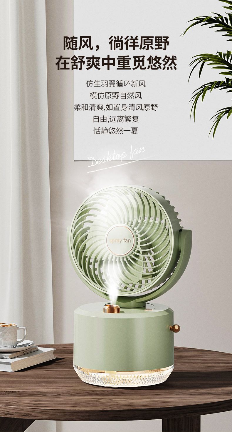 603efba3-63a8-4af2-bb14-c7523fc558c3.jpe