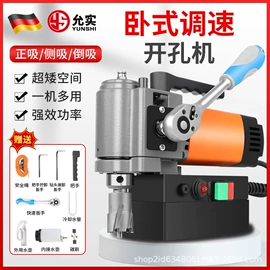 电动砂轮机;套装电动工具;型材切割机