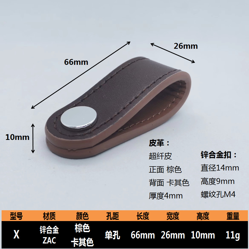微信图片_20240625205856.png
