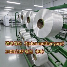���ټ�240D/12F�\�]6�й�ĸ�zFDY�������ϼҼ����Q���ڌ��I�S��