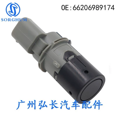 Automotive Sensors Bmw Parking Sensor