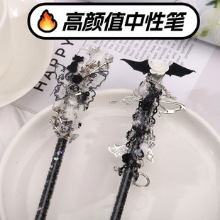 ԭ�����ظ��ֵ�������ԹPins�L�W������혻�ͨ�ú�ɫ0.5mmˢ�}�P