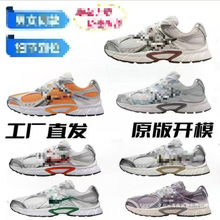 纯原莆田Zoom Vomero SP耐尅官佛莫罗代复古v5经典男女运动慢跑鞋