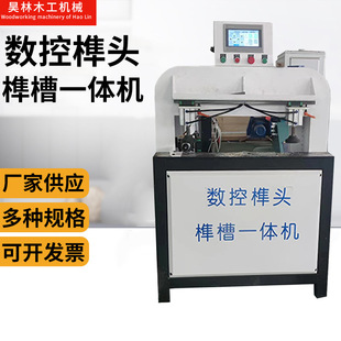 ������^龲�һ�w�C��Ҏ�����_�ۙC�Ҿ߽M�b�Ԅ���^龲ۙC