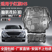 23��t��H5�l�әC���o��ԭ�S���b�o���匣�üt��H5�ױP�o���b�啟