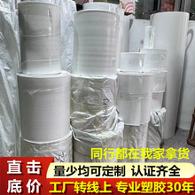 ���ķ���ϩ���F������ȫ�����͸ߜ��ķ�����ݰ�������܇����