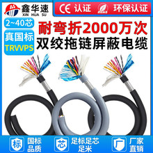 �����������|30о���~о�o�׾� TRVVPS�p�g����Ӎ̖��| ���I��