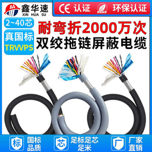 �����������|30о���~о�o�׾� TRVVPS�p�g����Ӎ̖��| ���I��