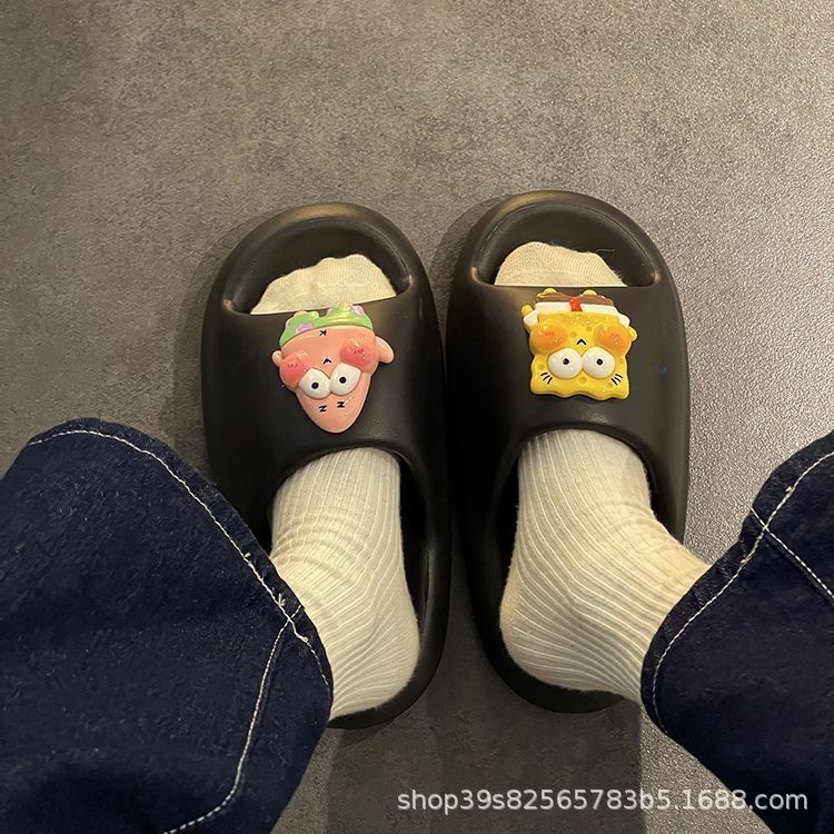 2302 스펀지[블랙]