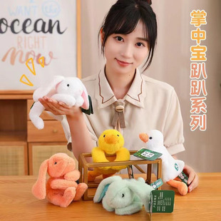 ��ͨ���Ќ�ſſ����@ϵ��ë�q���Ѓ�ͯŮ��������Ќ�ϵ����ż