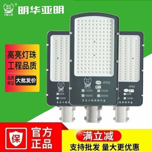 ����led��·��ģ�M·���^�������С�^·���������r�峬��