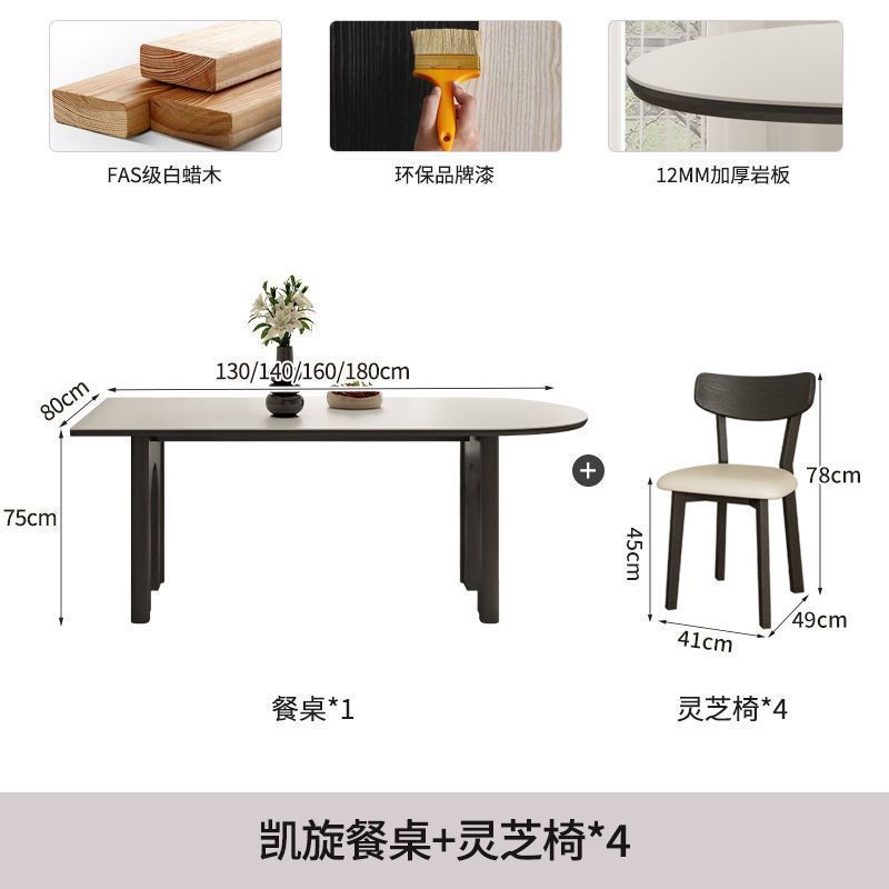 Mesa y silla de comedor de madera sólida medieval, mesa de comedor retro francesa, mesa de comedor de isla semidonda, mesa de comedor contra la pared