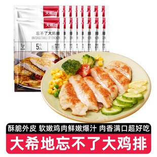 ��20������ϣ�������˴��u��135g����u�������Ͱ��Ʒ�՚�ը�