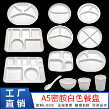 A5�ܰ��´ɿ�ͱP�L���A�βͱP�����ͷָ�P��ʳ���׃��@��ͯP