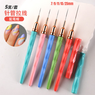 Cross-border New Plastic Rod Nail Art Pull Line Pen Special suit 5 Pack Macaron Nail Art Painted Hook Edge Brush