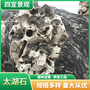 �S�� �ප̫��ʯ��ʯ ͥԺ�쾰ʯ ��ɽʯ ���^ʯ ����ʯ��Ȼʯ