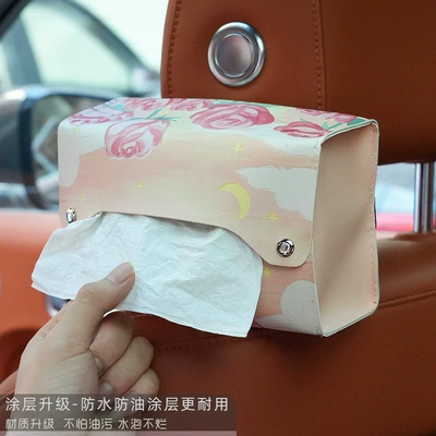 Car tissue box/set – Parcha tissue box - pink-rose