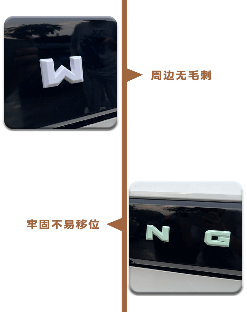 Wuling Hongguang Third Generation Macaron Trunk Alphabet Sticker 24 miniev Car Marker Rear Marker Modified Color Sticker