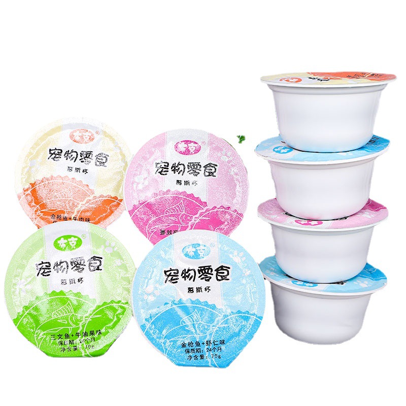 Spot al por mayor Booker Triangle Mousse Cup Comida principal para gatos Comida húmeda Snacks Comida para gatos Snacks para mascotas 70g/pc