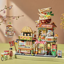 �eľ�����������ƴ�bƴ�D2024��С�w������ģ��Ů���¿�ϵ���Aվ