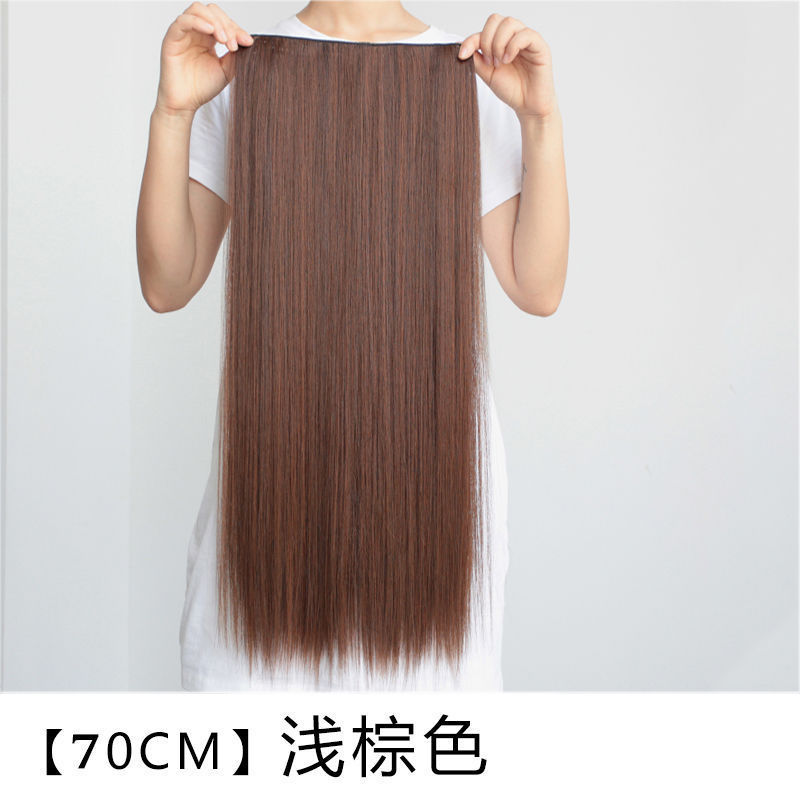 かつらの女性の一枚式の髪の切れを増加して髪の量を増加します。|undefined