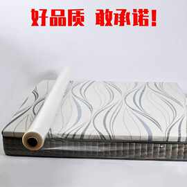 床垫包装膜床垫卷包膜床垫压缩膜印刷包装膜PE保护膜大尺寸膜透明