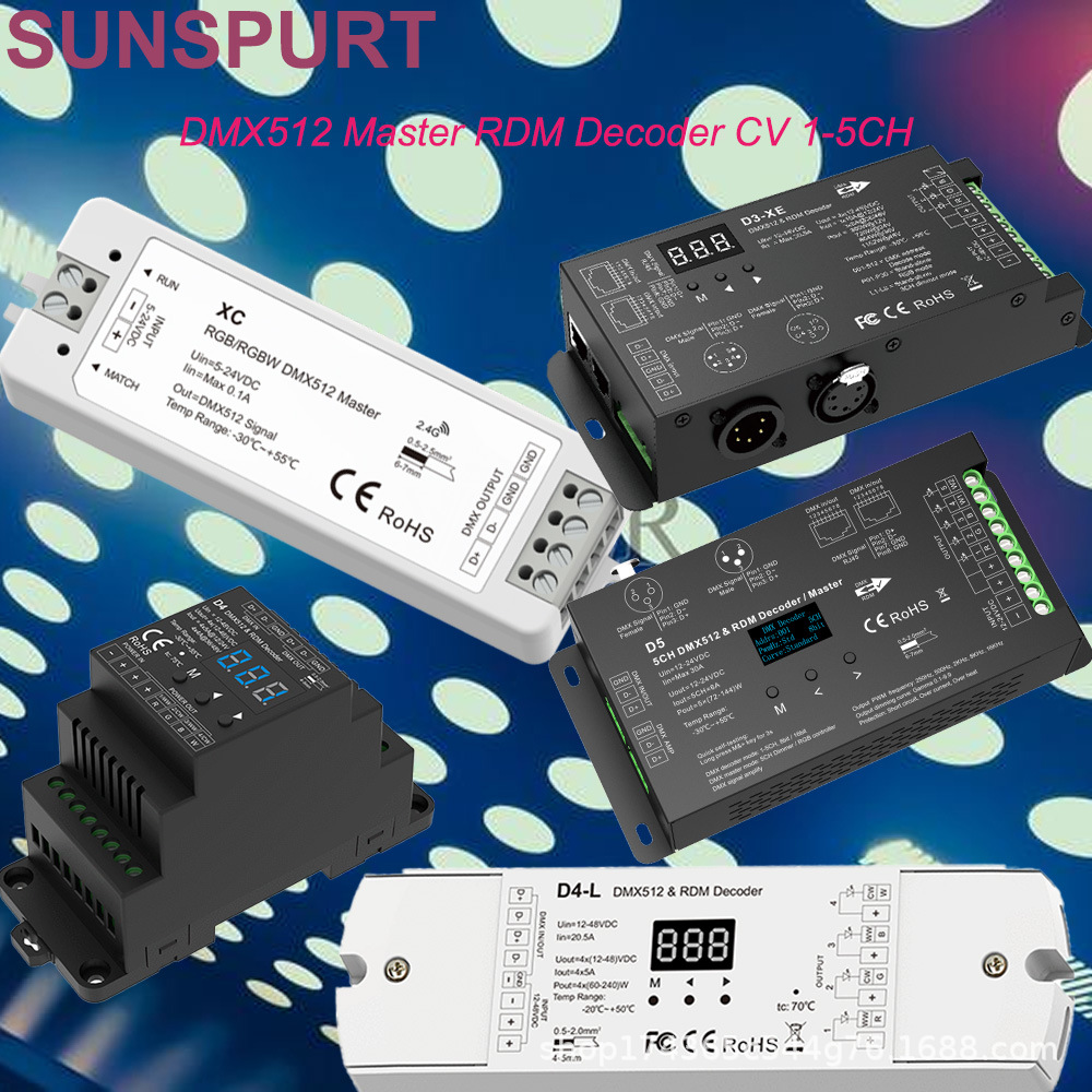 DMX512解码器主控AJ6导轨式控制器可调频D1 D3 D4 RGB/RGBW气氛灯